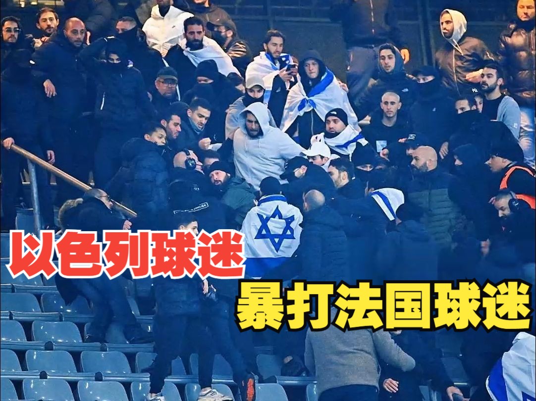 法国客场不敌土耳其,遭遇争议判罚的简单介绍 法国客场不敌土耳其,遭遇争议判罚的简单介绍