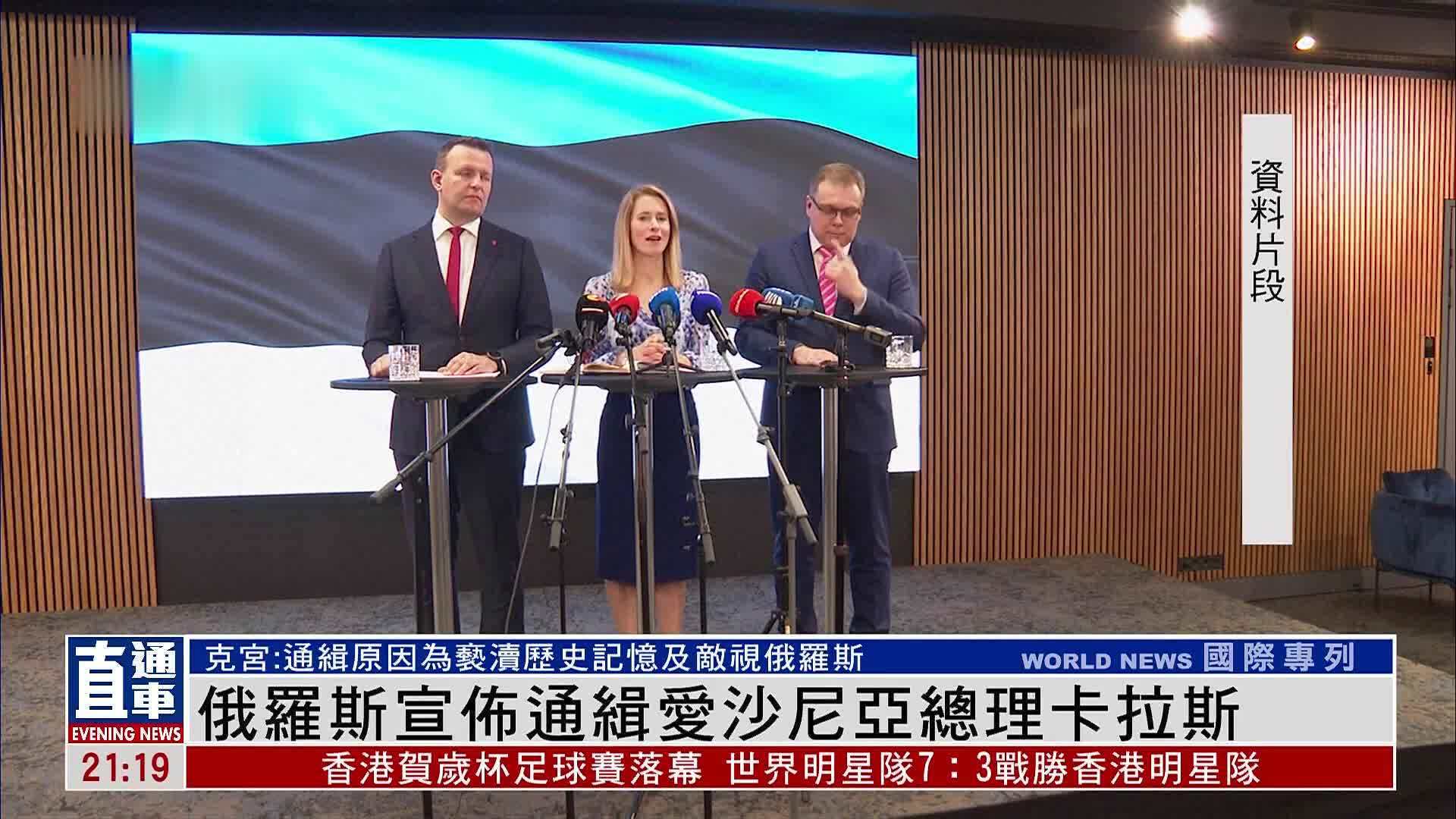 B体育体育官网入口-关于爱沙尼亚选手勇夺冠军，成为焦点人物的信息