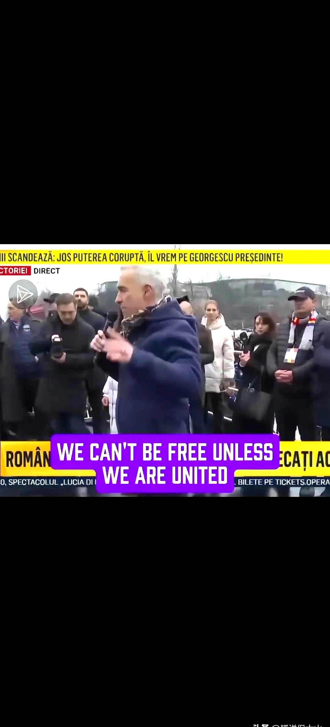 B体育体育中国官网-罗马尼亚在重要赛事中取得胜利