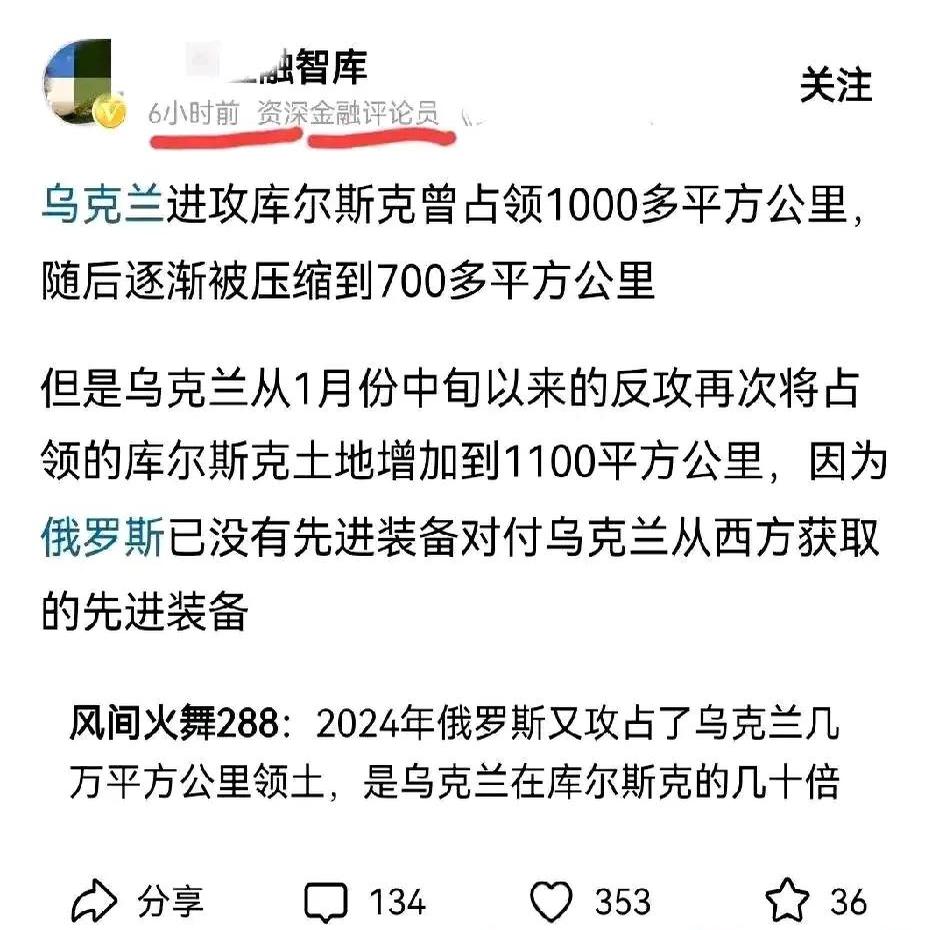 B体育体育官网-芬兰女足力克乌克兰，取得关键胜利的简单介绍