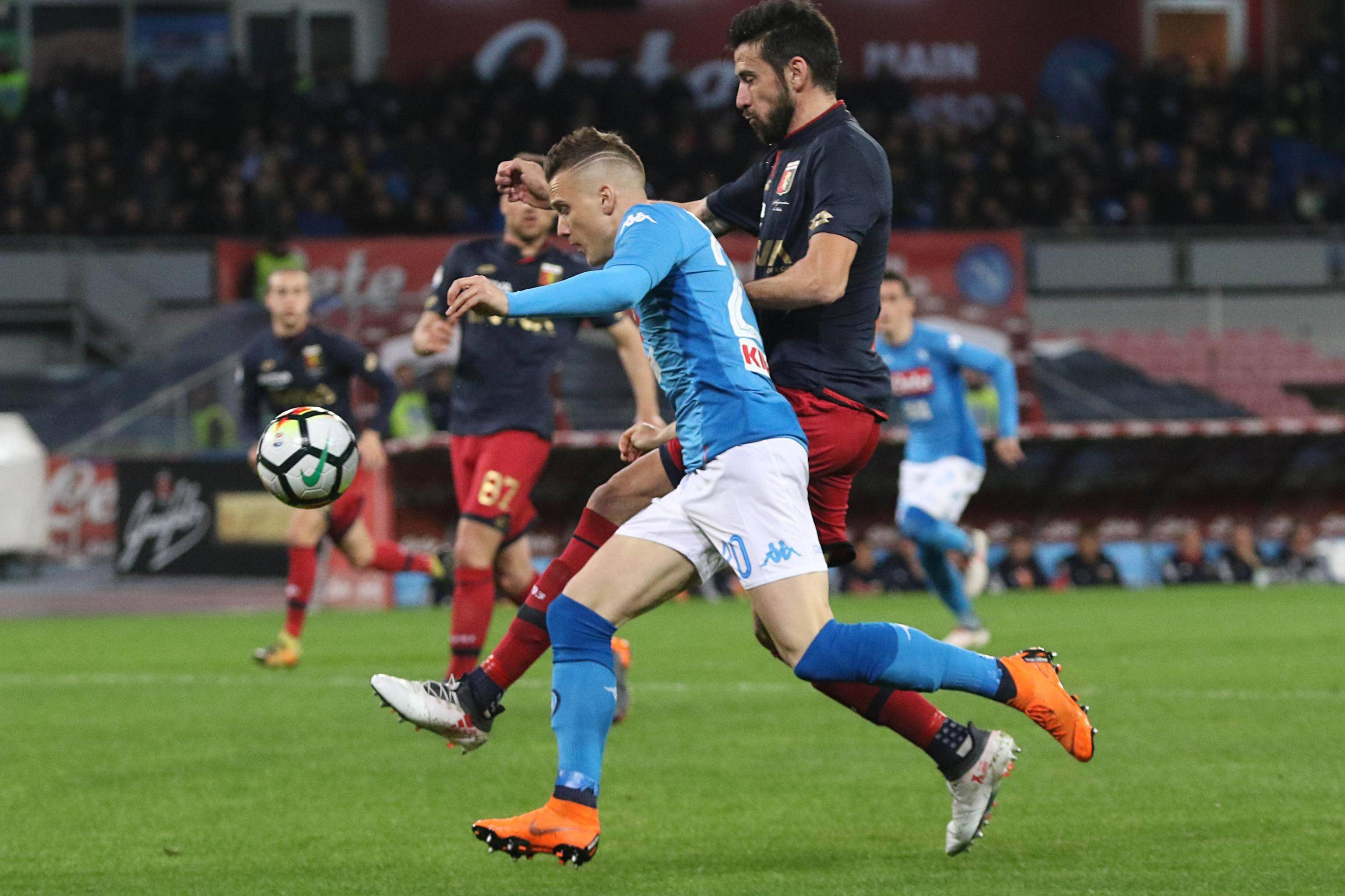 国际米兰客场不敌热那亚,遭遇连败 国际米兰客场不敌热那亚,遭遇连败