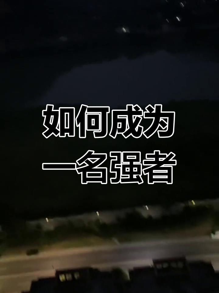 B体育体育网页版登录入口-实力强者再次获胜,风采依旧的简单介绍
