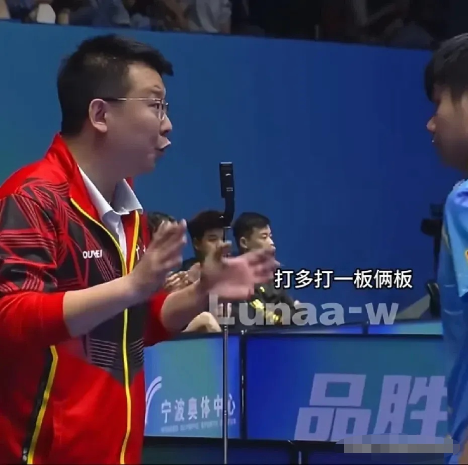 B体育体育活动-包含球队教练战术高超,引领球队获胜的词条