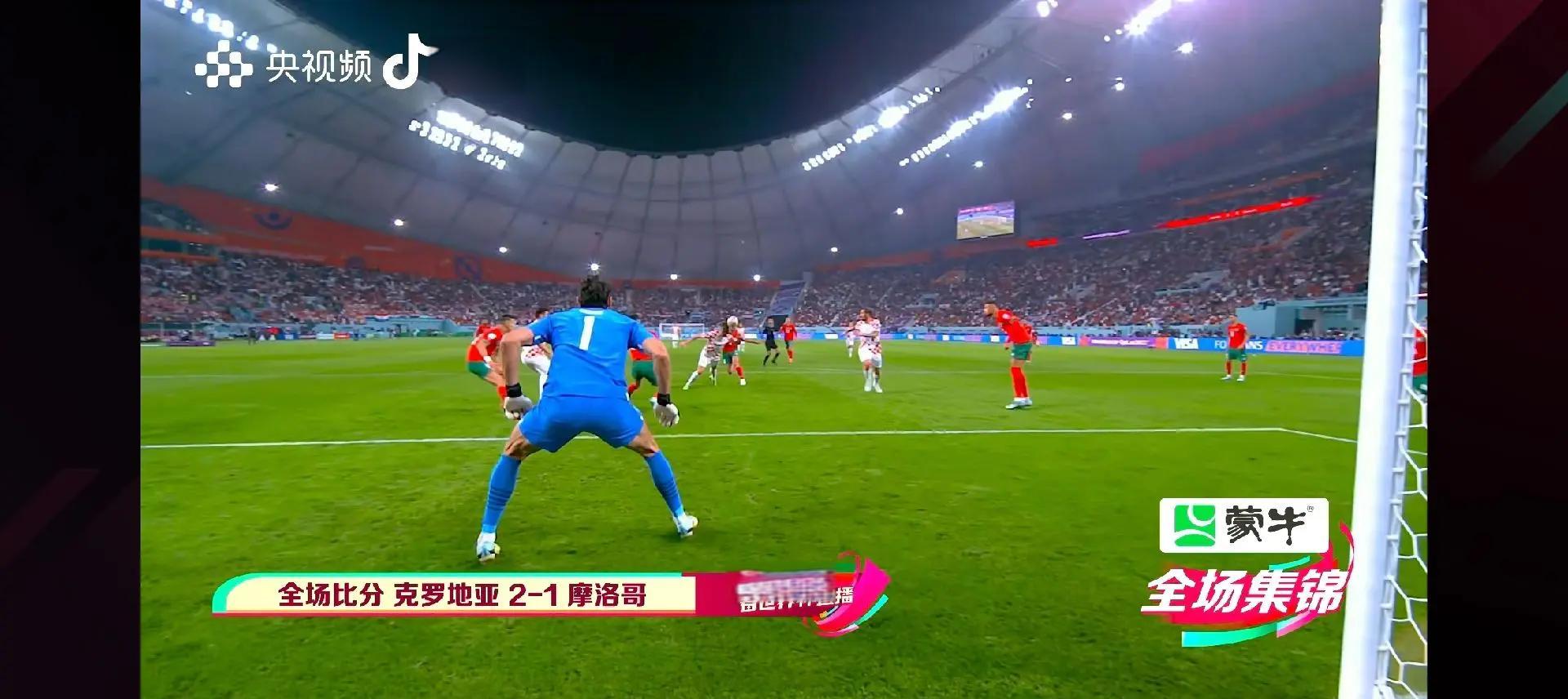 克罗地亚队客场击败斯洛伐克,保级形势向好的简单介绍 克罗地亚队客场击败斯洛伐克,保级形势向好的简单介绍