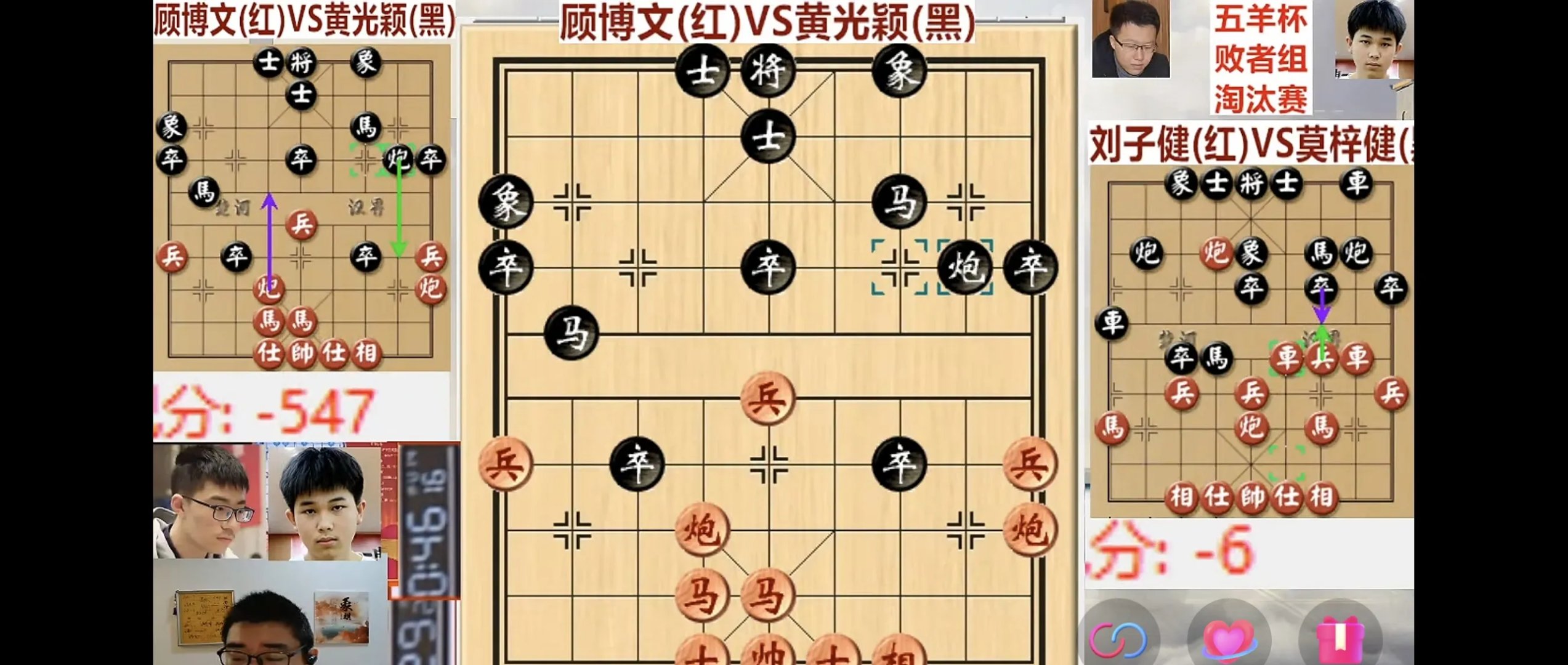 连战不下败绩，午时阳光短暂的简单介绍