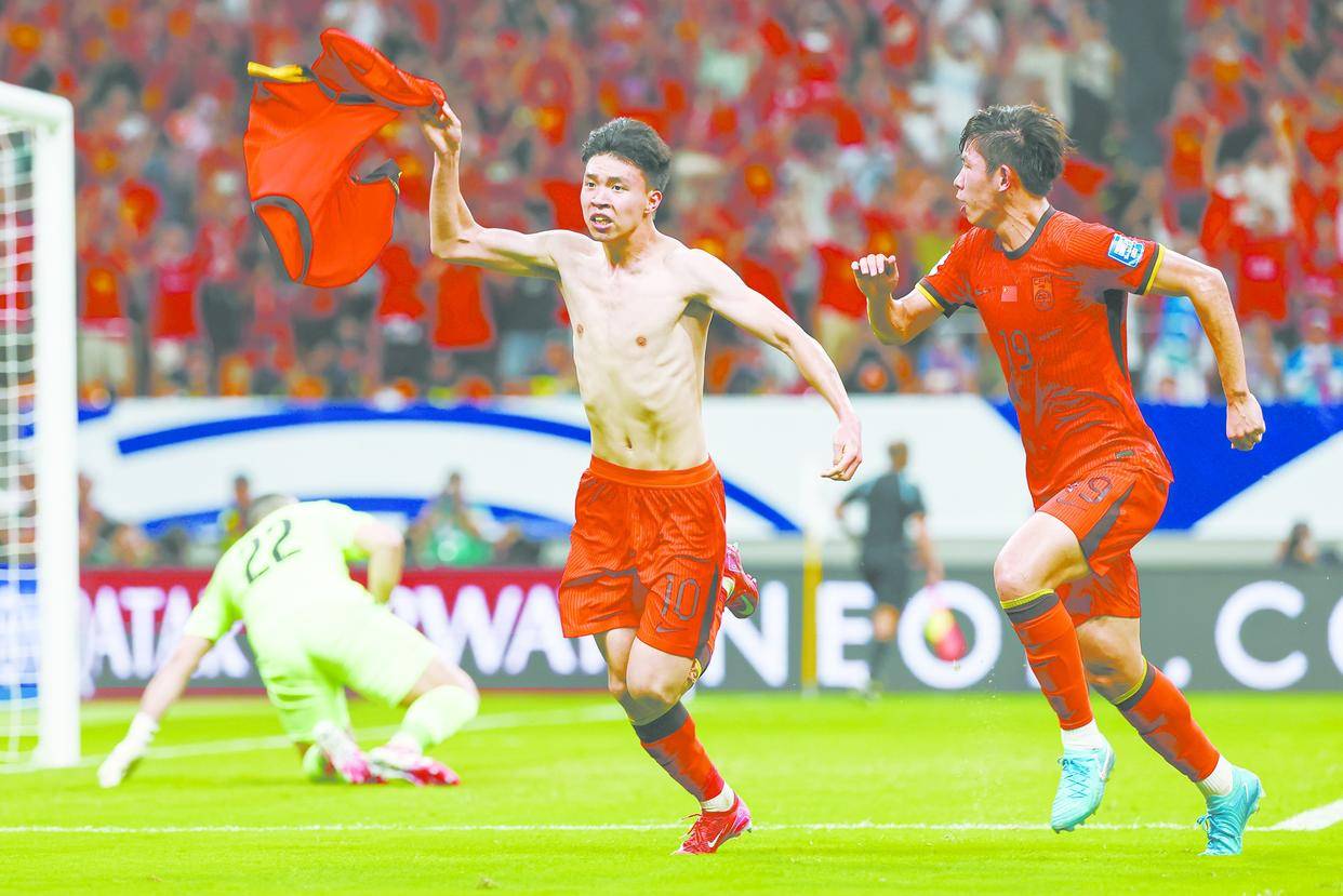 B体育体育链接-亚洲杯八强对抗，中国队晋级晋级成功
