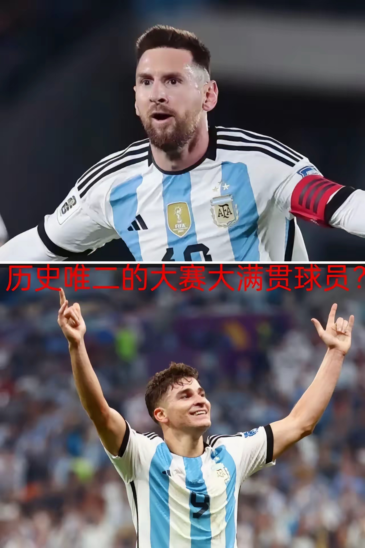 B体育体育下载-取胜在望,球员拼尽全力,实现逆转胜利的简单介绍